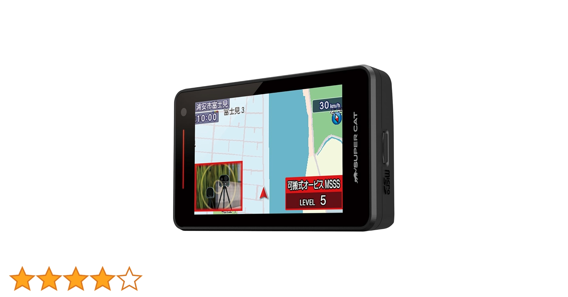 SUPER CAT LS1200 レーダー探知機本体 LS1200｜レーザー&レーダー探知